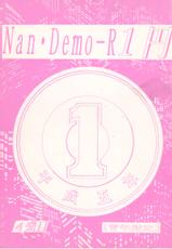 Nan Demo R ~1 Yen~-