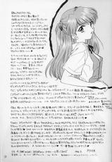 [Sailor Q2] 674 [Sailor Moon]-