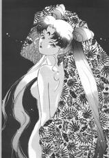 [Uroboros] Paraselene [Sailor Moon]-