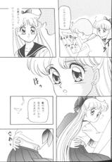 [Jigen] From the Moon 1 [Sailor Moon]-