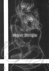 [Shimoyakedou] Moon Drops (English)-