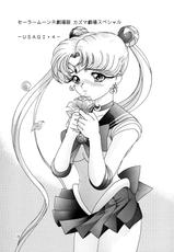 Special [Sailor Moon]-