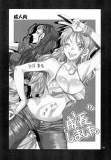 (C79) [Kurione-sha (YU-RI)] Seichou Shimashita. (One Piece) [Chinese] [惡魔魚酒漢化組]-(C79) [くりおね社 (YU-RI)] 成長しました。 (ワンピース) [中国翻訳]