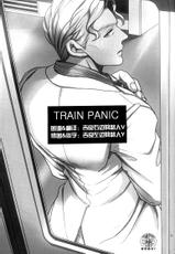 (Golden Blood 11) [Lastcrime (U)] TRAIN PANIC (JoJo's Bizarre Adventure) [Chinese]-(Golden Blood 11) [Lastcrime (U)] TRAIN PANIC (ジョジョの奇妙な冒険) [中国翻訳]