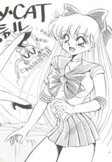 (C44) [PUSSY CAT (Oono Tetsuya)] PUSSY-CAT Special 9 Mada Yaru Sailor Moon R (Bishoujo Senshi Sailor Moon)-(C44) [PUSSY・CAT (大野哲也)] PUSSY-CAT スペシャル9 まだやるセーラームーンR (美少女戦士セーラームーン)