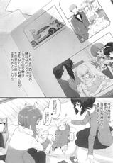 (C92) [SHIOHAMA (Hankotsu MAX)] ERIKA (Girls und Panzer)-(C92) [SHIOHAMA (反骨MAX)] ERIKA (ガールズ&パンツァー)