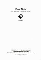 (C92) [CREAYUS (Rangetsu)] Pansy Noise | 팬지 노이즈  (CODE GEASS: Lelouch of the Rebellion) [Korean] [시뮬라시옹]-(C92) [CREAYUS (嵐月)] Pansy Noise (コードギアス 反逆のルルーシュ) [韓国翻訳]