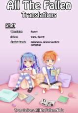 (COMIC1☆11) [Basutei Shower (Katsurai Yoshiaki)] MEGUMI LOVER Saenai Kanojo To Erogezukuri | MEGUMI LOVER Making Porn Game with a Boring Girlfriend (Saenai Heroine no Sodatekata) [English] [ATF] [Decensored]-(COMIC1☆11) [バス停シャワー (桂井よしあき)] MEGUMI LOVER 冴えない彼女とのエロゲ作り (冴えない彼女の育て方) [英訳] [無修正]