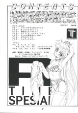 [Tenny Le Tai (R-Koga)] R Time Special (3x3 Eyes, Ranma 1/2, Sailor Moon)-[テニーレ隊 (R・古賀)] R TIME SPESIAL R古賀個人作品集5 (3×3 EYES, らんま 1/2, 美少女戦士セーラームーン)