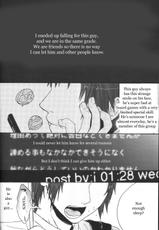 (Zerohaku) Meeting Place (The Melancholy of Haruhi Suzumiya) [English]-(SPARK2) [ゼロ博 (藤魔子)] デアイケイ。 (涼宮ハルヒの憂鬱) [英訳]