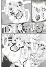 (C92) [Kunseidou (Bacon)] Rocket Dan no Yabou Kanto Douran (Kai) (Pokémon)-(C92) [燻製堂 (ベーコン)] ロケット団の野望 カントー動乱(改) (ポケットモンスター)