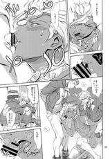 (COMIC1☆10) [Blue Banana (Mangosteen)] Orga wa Ore-tachi no Ecchi na Kaa-san da yo (Mobile Suit Gundam Tekketsu no Orphans)-(COMIC1☆10) [Blue Banana (マンゴスチン)] オルガは俺たちのエッチな母さんだよ (機動戦士ガンダム 鉄血のオルフェンズ)