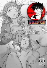 (C90) [50on! (Aiue Oka)] Silent Aquarium (Love Live! Sunshine!!) [Chinese] [鬼畜王汉化组]-(C90) [50on! (愛上陸)] Silent Aquarium (ラブライブ! サンシャイン!!) [中国翻訳]