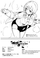 (COMIC1☆10) [Ink Complex (Tomohiro Kai)] Deresute Gachizei (THE IDOLM@STER CINDERELLA GIRLS)-(COMIC1☆10) [Ink Complex (智弘カイ)] デレステガチ勢 (アイドルマスター シンデレラガールズ)