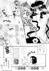 (Brand New Leaf 9) [Hana x Hana (Akaboshi Rika, Satonaka Chora)] Tori no You ni Utainagara (Utawarerumono)-(Brand New Leaf 9) [花*はな (赤星りか、さとなか樗良)] 鳥のように歌いながら (うたわれるもの)
