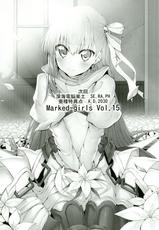 [Marked-two (Suga Hideo)] Marked Girls Vol. 14 (Fate/Grand Order) [Digital]-[Marked-two (スガヒデオ)] Marked girls vol.14 (Fate/Grand Order) [DL版]