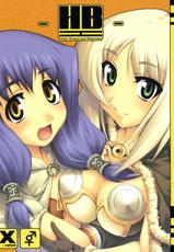 (C69) [Web Graveyard (Yn_red)] -HB- High Wizard and Magician (Ragnarok Online)-(C69) [Web Graveyard (Yn_red)] -HB- High Wizard and Magician (ラグナロクオンライン)