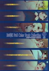 [Asgo]IM@S Full Color Book Collection(THE iDOLM@STER)-