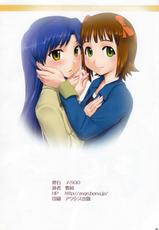 [Asgo]IM@S Full Color Book Collection(THE iDOLM@STER)-