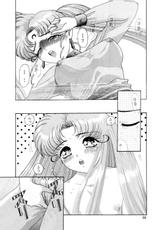 Onani Dohjyou [Sailor Moon]-