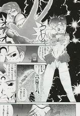 Moon Power 6000 [Sailor Moon]-