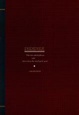 [Uroboros (Hiroyuki Utatane)] Pure Pure 1st Edition-