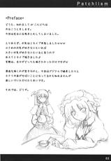 [Blight Sphere] Patchlism (Touhou)-