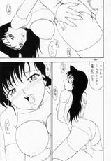 (C64) [Mengerekun (Karakuribee, Yuri Tohru, ZOL)] Potemayo vol. 2 (Meitantei Conan)-[めんげれくん (カラくりべえ, 百合融, ZOL(] ポテマヨ vol.2 (名探偵コナン)
