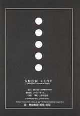 [ARESTICA] SNOW LEAF (Shining Force)-