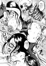 [Erotic Fantasy Larvaturs (Takaishi Fuu)] Shoko no Gaikotsu Heishi Chikubi ni Ireru Hone no Yubi - Another dimension skeleton fuck [Digital]-[らばた工房 (高石ふう)] 書庫の骸骨兵士 乳首に入れる骨の指 [DL版]