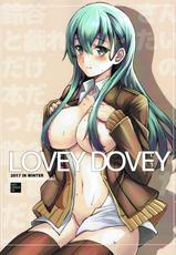 (C93) [R-WORKS (Roshuu Takehiro)] LOVEY DOVEY (Kantai Collection -KanColle-)-(C93) [R-WORKS (ROS)] LOVEY DOVEY (艦隊これくしょん -艦これ-)