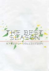 (SUPER25) [Kyozoya (Kunoichi)] THE BEST SEASON (One Piece)-(SUPER25) [京蔵屋 (くノ壱)] THE BEST SEASON (ワンピース)