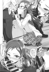 (C93) [Mikandensya (Dan)] Time to Play (THE IDOLM@STER MILLION LIVE!)-(C93) [蜜柑電車 (ダン)] Time to Play (アイドルマスター ミリオンライブ!)