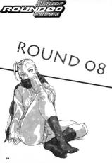 (C81) [Hougakuya (Tohzai, Namboku)] ROUND 08 (Street Fighter) [German] [SchmidtSST]-(C81) [方角屋 (東西、南北)] ROUND 08 (ストリートファイター) [ドイツ翻訳]