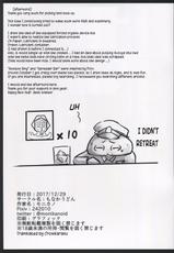 (C93) [Monaka Udon (Monikano)] Juujunyoukan Suzuya Jinmon Chousho | Heavy Cruiser Suzuya Interrogation (Kantai Collection -KanColle-) [English] [CrowKarasu]-(C93) [もなかうどん (モニカノ)] 重巡洋艦 鈴谷 尋問調書 (艦隊これくしょん -艦これ-) [英訳]