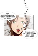 [Yi Hyeon Min] Secret Folder Ch.9-18-
