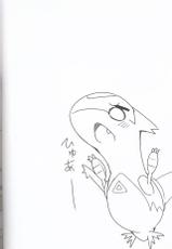 (C93) [Inada Daikon (Various)] Uraomote Ratizumu [Chinese] [虾皮汉化组]-(C93) [イナダだいこん (よろず)] 裏表ラティズム [中国翻訳]