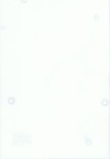 (C86) [Jekyll and Hyde (Mizuki Makoto)] Ogiso Setsuna no Owaru Sakujitsu (WHITE ALBUM 2) [Korean]-(C86) [Jekyll and Hyde (観月真)] 小木曽雪菜の終わる昨日 (ホワイトアルバム2) [韓国翻訳]