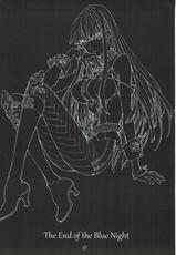 (C92) [Golden Harvest (Asakura Hyna, Kanouchi Takashi)] Aoi Yoru no Hate (Valkyria Chronicles)-(C92) [ゴールデンハーベスト (朝倉妃那、カノウチタカシ)] 蒼い夜の果て (戦場のヴァルキュリア)