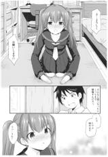 (C93) [Imomuya Honpo - Singleton (Azuma Yuki)] Kakko Tsuketetara Sex Oshietette Iwareta...-(C93) [いもむや本舗 - Singleton (あずまゆき)] カッコつけてたらセックス教えてって言われた…