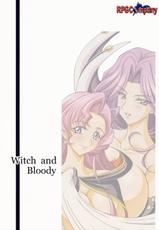 (C73) [RPG Company 2 (Otokodama)] Witch&Bloody (CODE GEASS: Lelouch of the Rebellion)-(C73) [RPGカンパニー2 (男魂)] Witch&Bloody (コードギアス 反逆のルルーシュ)