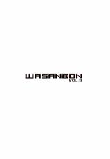 (C93) [Wasanbon (WA)] WASANBON vol.9 + Omake Paper (Kantai Collection -KanColle-)-(C93) [わさんぼん (WA)] WASANBON vol.9 + おまけペーパー (艦隊これくしょん -艦これ-)