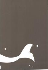 (Utahime Teien 10) [SeaFox (Kirisaki Byakko)] MINAMI MERMAID (THE IDOLM@STER CINDERELLA GIRLS) [Chinese] [最愛加蓮漢化組]-(歌姫庭園10) [SeaFox (霧咲白狐)] MINAMI MERMAID (アイドルマスター シンデレラガールズ) [中国翻訳]