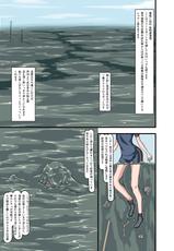 [mamiretei (Various)] Doro Mamire ya Enogu Mamire no Onnanoko ga Souzou Ijou ni Eroi Ken 3 (Various) [Digital]-[まみれ亭 (よろず)] 泥まみれや絵の具まみれの女の子が想像以上にエロい件3 (よろず) [DL版]