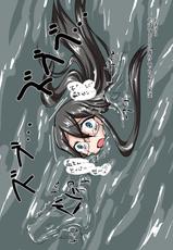 [mamiretei (Various)] Doro Mamire ya Enogu Mamire no Onnanoko ga Souzou Ijou ni Eroi Ken 3 (Various) [Digital]-[まみれ亭 (よろず)] 泥まみれや絵の具まみれの女の子が想像以上にエロい件3 (よろず) [DL版]