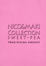 (C87) [Sweet Pea (Ooshima Tomo)] Genkan Aketara Nifun de NikoMaki (NICO&MAKI COLLECTION) (Love Live!) [Vietnamese Tiếng Việt] [Loli Fansub]-(C87) [スイートピー (大島智)] 玄関開けたら二分でにこまき (NICO&MAKI COLLECTION) (ラブライブ!) [ベトナム翻訳]