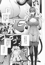 (C93) [Service Heaven (Azukiko)] Panther Kaitou no Shikkaku (Persona 5)-(C93) [サービスヘブン (あずきこ)] パンサー怪盗の失格 (ペルソナ5)