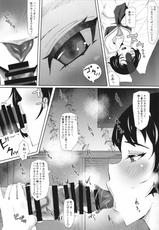 (C93) [Tsutsumorien (Tsutsumori)] Usagi no Ana ni Hairitai!! (Girls und Panzer)-(C93) [筒森園 (筒森)] うさぎのあなにはいりたい!! (ガールズ&パンツァー)