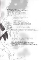 [Bottomress Pit (Bonzakashi)] Kamijiru (The World God Only Knows) [English] {Hennojin}-[Bottomress Pit (盆座)] 神汁～かみじる～ (神のみぞ知るセカイ) [英訳]