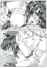 (C90) [KURUBUSI-KAI (Shinshin)] MegaNekoBlooSuku Atataka Oppai (Kantai Collection -KanColle-)-(C90) [踝会 (しんしん)] めがねこブルスクあたたかおっぱい (艦隊これくしょん -艦これ-)